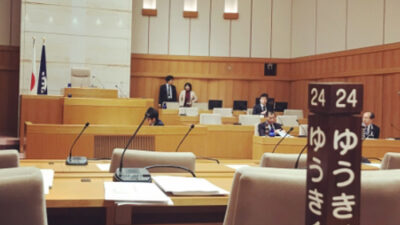 平成26年度　第3定例会