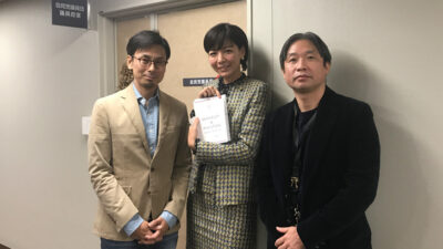 ガン緩和支援センター（ういケアみなと）